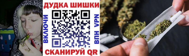Купить наркоту Ейск СК  Каннабис  Лсд 25  ГАШИШ  Кокаин  МЕФ 