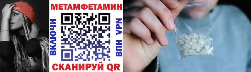 blacksprut ТОР  где продают наркотики  Ейск  АМФЕТАМИН VHQ 