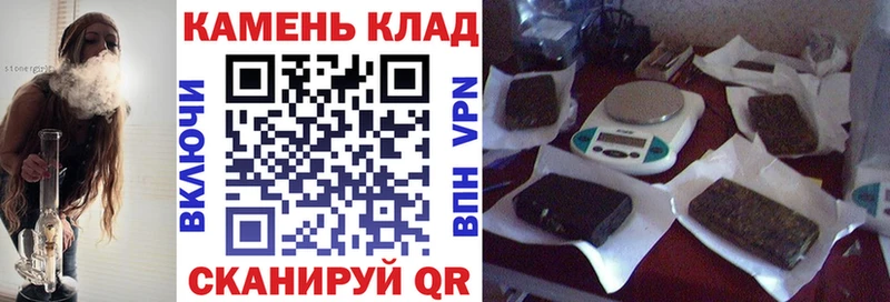 ГАШ Изолятор  Ейск 