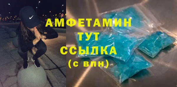 кокаин VHQ Алексин
