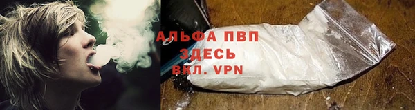 прущий лед Краснотурьинск
