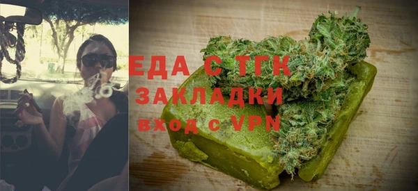 кокаин VHQ Алексин