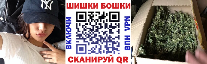 Марихуана MAZAR  Ейск 